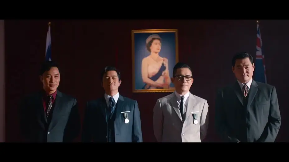 Watch film Where the Wind Blows — Teaser Trailer [Subtitled]