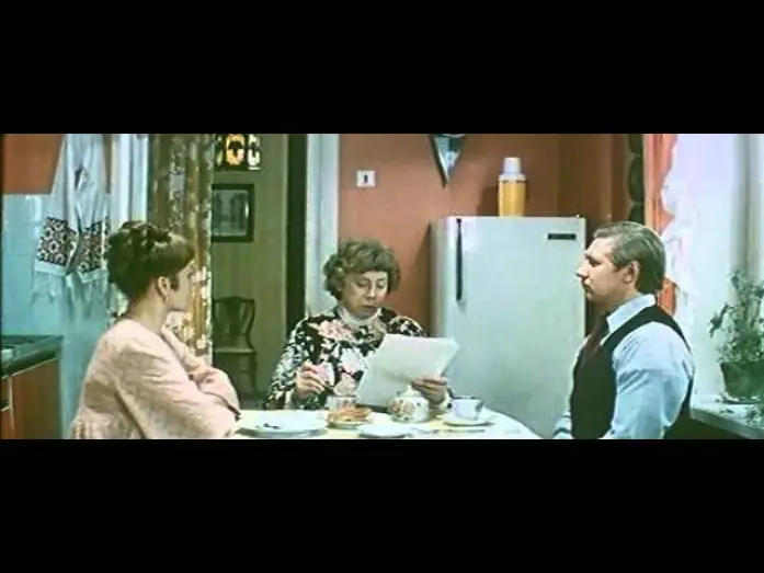 Watch film If I Were the Boss... — Если бы я был начальником, Ханаева, басня