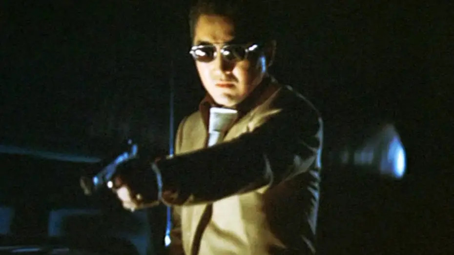 Watch film Japan's Don — Japan's Don (1977) ORIGINAL TRAILER