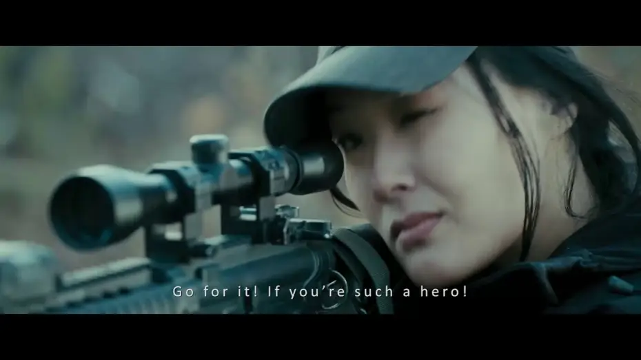 Watch film Republic Z — "Republic Z" - Official trailer, english subtittles