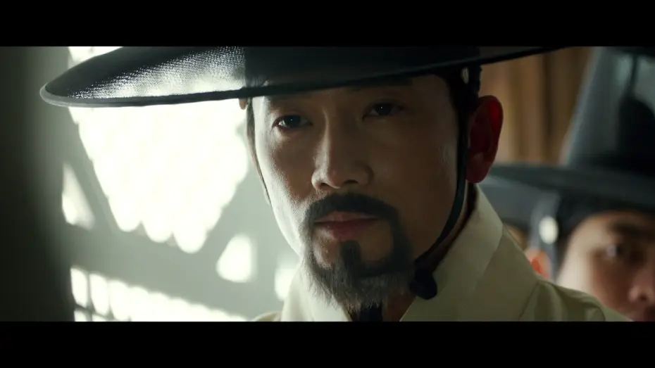 Watch film Feng Shui — [FENG SHUI] Main Trailer w/ English Subtitles