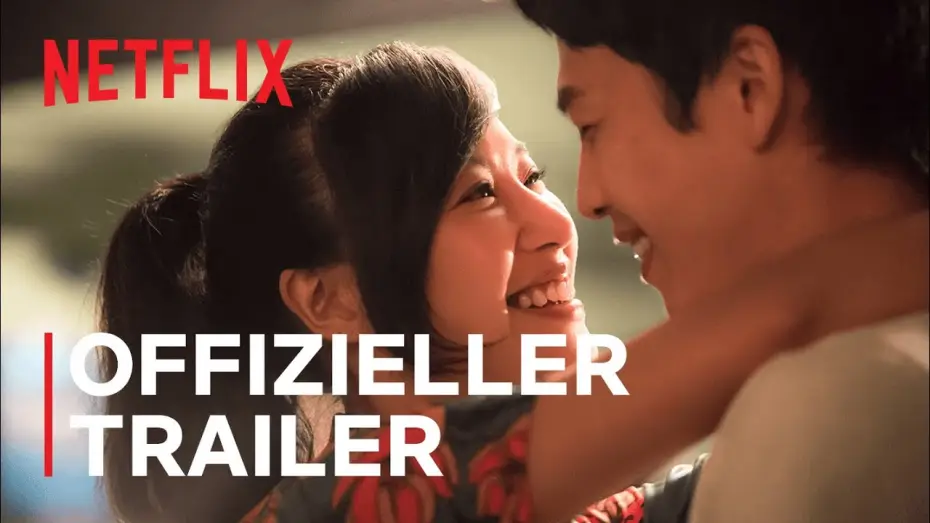 Watch film Tigertail — Tigertail – Ein Film von Alan Yang | Offizieller Trailer | Netflix