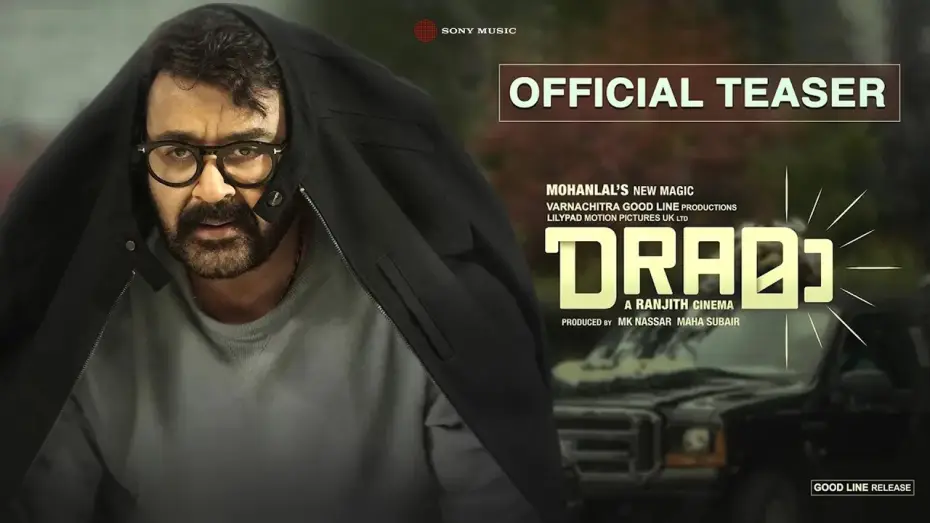 Watch film Drama — DRAMA Official Teaser 2K | Mohanlal | Ranjith