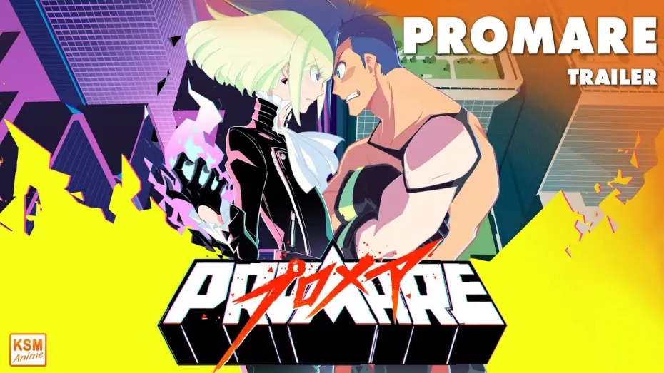 Watch film Promare — Trailer