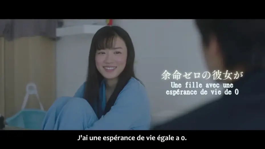 Watch film You Shine in the Moonlight — Kimi wa Tsukiyo ni Hikari Kagayaku - TRAILER VOSTFR - Bientôt chez la Team Arcedo