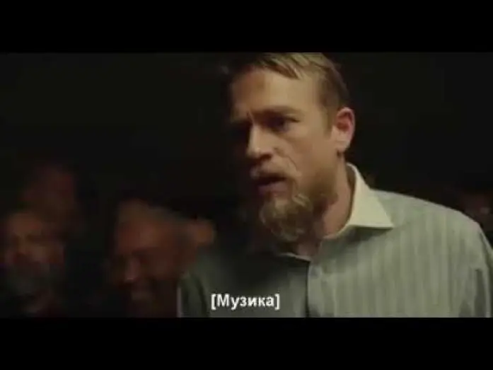 Watch film Jungleland — Країна джунглів (2019). Трейлер з українськими субтитрами