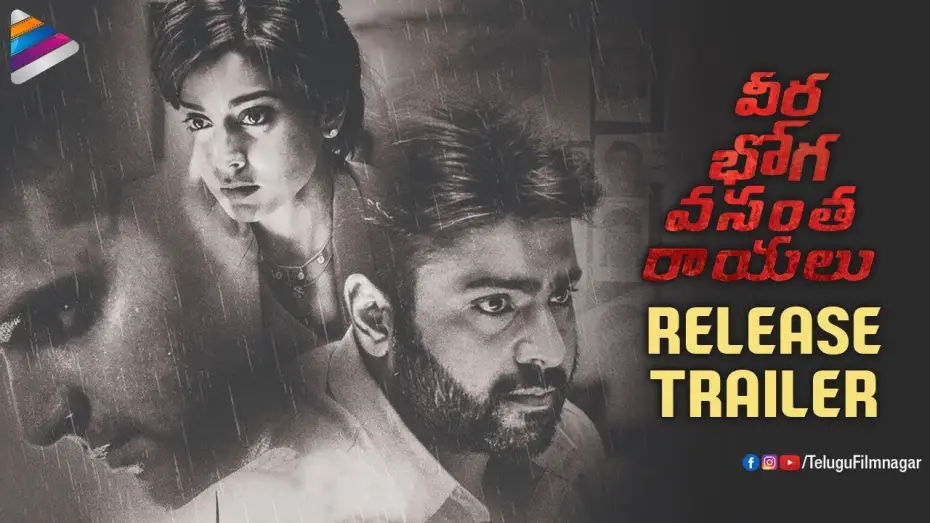 Watch film Veera Bhoga Vasantha Rayalu — Veera Bhoga Vasantha Rayalu RELEASE TRAILER | Shriya Saran | Sree Vishnu | Sudheer Babu | Nara Rohit