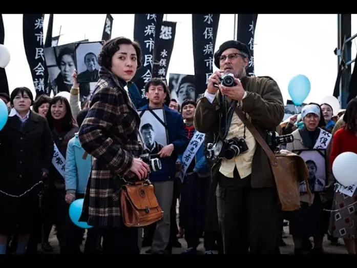 Watch film Minamata — El fotógrafo Minamata - Trailer español