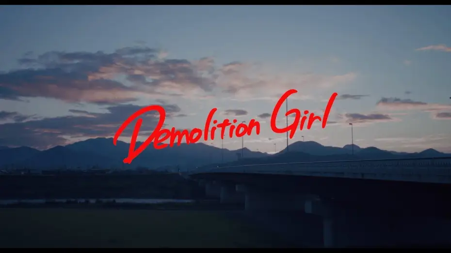 Watch film Demolition Girl | 「Demolition Girl」Trailer