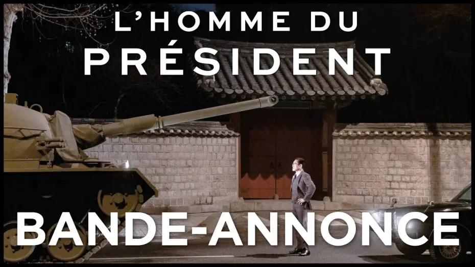 Watch film The Man Standing Next — L'HOMME DU PRÉSIDENT - Bande-annonce VF