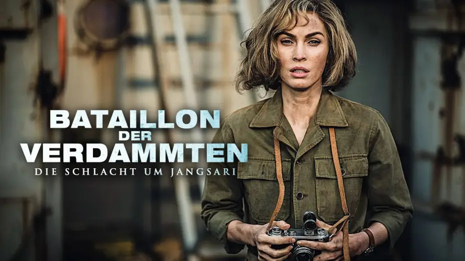 Watch film Battle of Jangsari — Offizieller Trailer