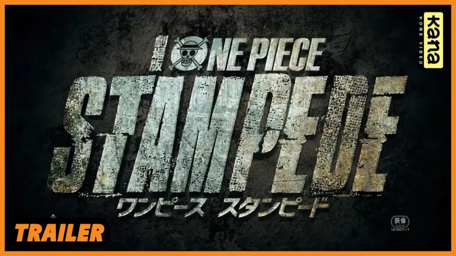Watch film One Piece: Stampede — ONE PIECE STAMPEDE - Bande Annonce [VOST]