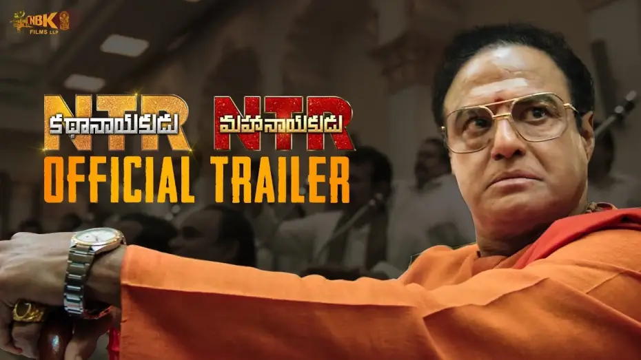 Watch film N.T.R: Kathanayakudu — #NTR Official Trailer | #NTRKathanayakudu #NTRMahanayakudu | Nandamuri Balakrishna | Krish