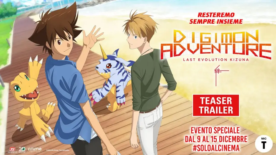 Watch film Digimon Adventure: Last Evolution Kizuna — Digimon Adventure - Last Evolution Kizuna - Teaser Trailer Italiano Ufficiale