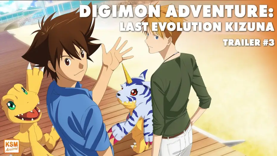 Watch film Digimon Adventure: Last Evolution Kizuna — Steelbook Trailer