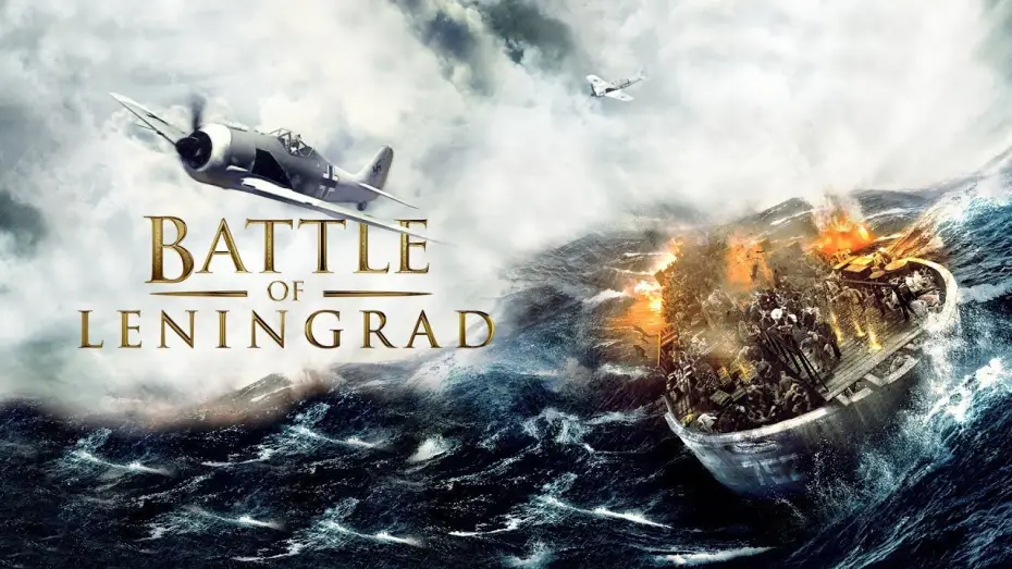 Watch film Saving Leningrad | Official UK Trailer