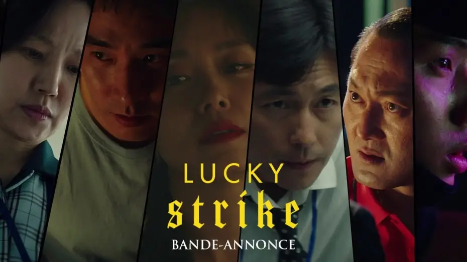 Watch film Beasts Clawing at Straws — LUCKY STRIKE - Bande-annonce