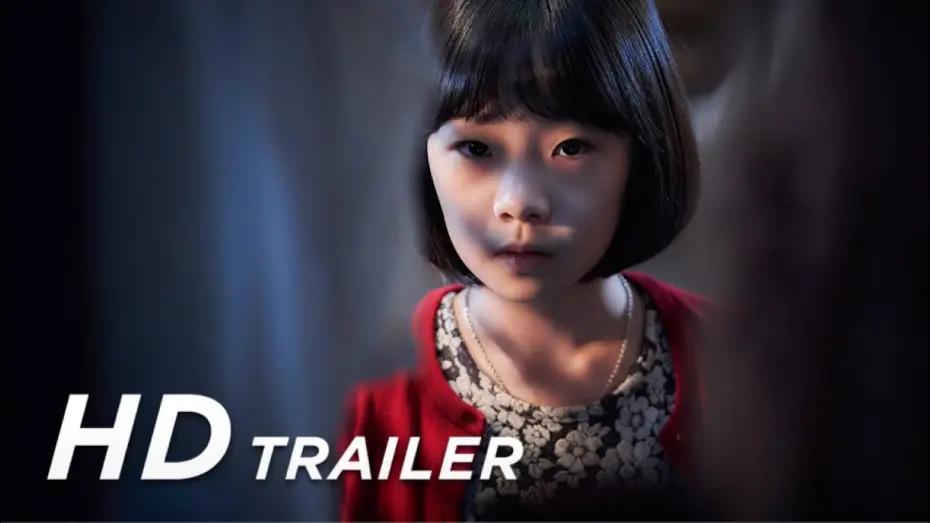 Watch film The Closet — THE CLOSET Trailer (Deutsch)