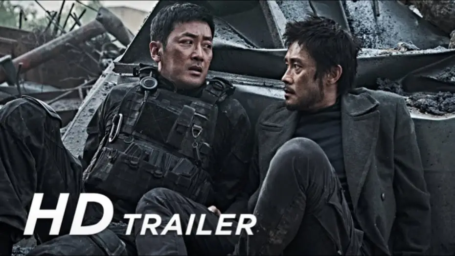Watch film Ashfall — ASHFALL Trailer (Deutsch)