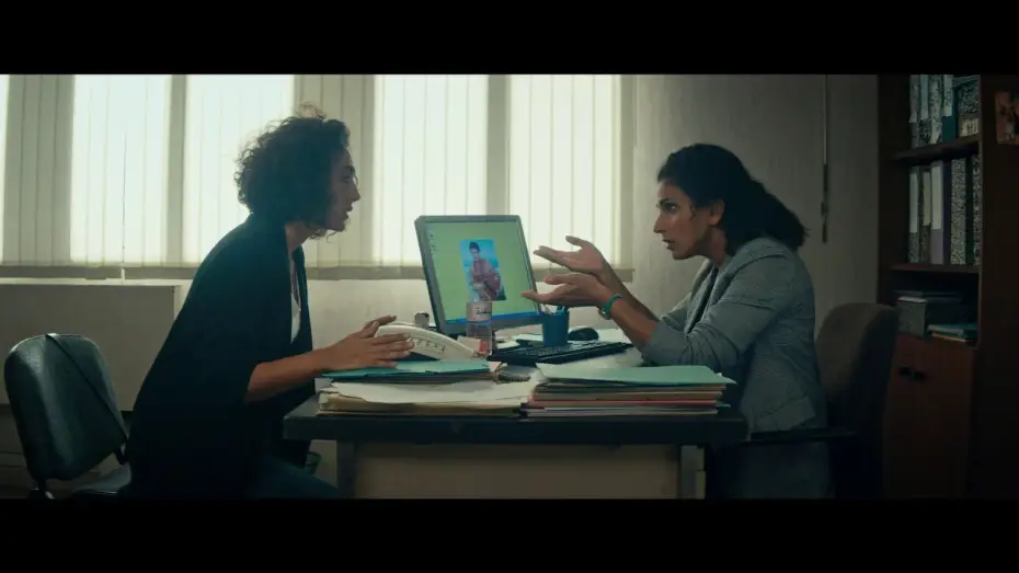 Watch film Arab Blues — Un divan à Tunis - Teaser : "lingerie" [VF]