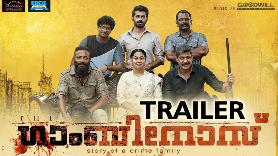 Watch film The Gambinos — The Gambinos Official Trailer | Raadhika Sarathkumar | Vishnu Vinay | Sampath Raj | Girish Mattada