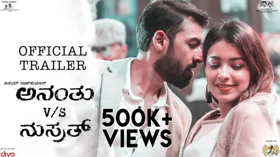 Watch film Ananthu v/s Nusrath — Ananthu V/s Nusrath - Official Trailer - Vinay Rajkumar, Latha | Sunaad Gowtham | Sudheer Shanbhogue