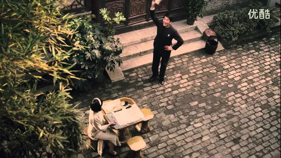 Watch film Falling City — Falling City (危城之恋, 2012) de Zhang Dasheng
