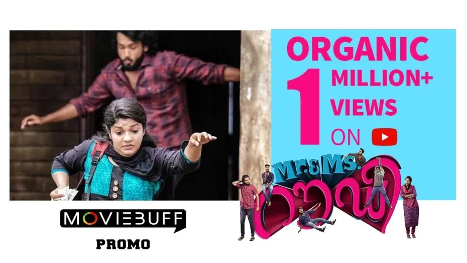 Watch film Mr. & Ms. Rowdy — Mr. & Ms. Rowdy - Moviebuff Promo | Kalidasan Jayaram, Aparna Balamurali, Shebin Benson - Directed by Jeethu Joseph