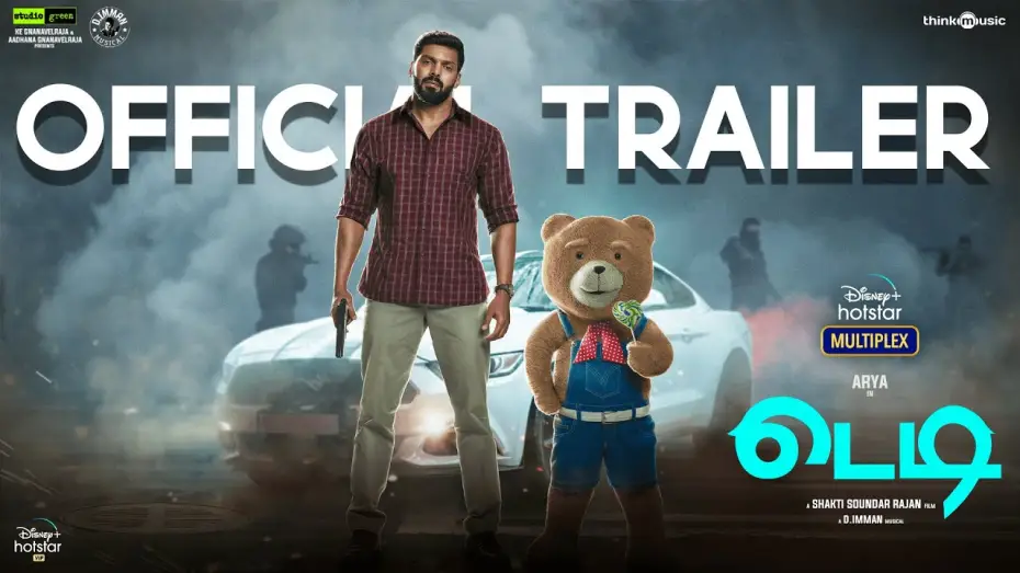 Watch film Teddy — Teddy | Official Trailer Tamil | Shakti Soundar Rajan, Arya & Sayyeshaa | Streaming From Mar 12