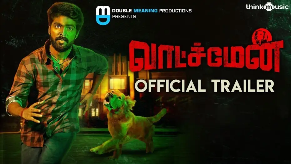 Watch film Watchman — Watchman Official Trailer | G.V. Prakash Kumar | Raj Arjun | Suman | Vijay | Nirav Shah