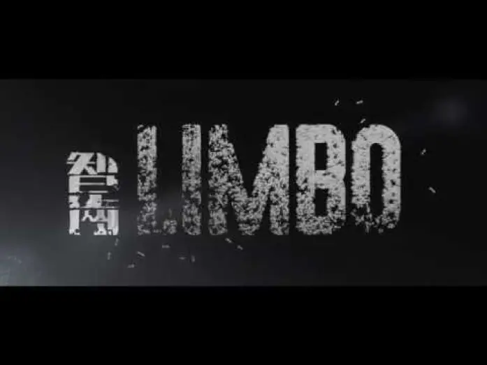 Watch film Limbo — Limbo international theatrical trailer - Soi Cheang-directed movie w/ Gordon Lam