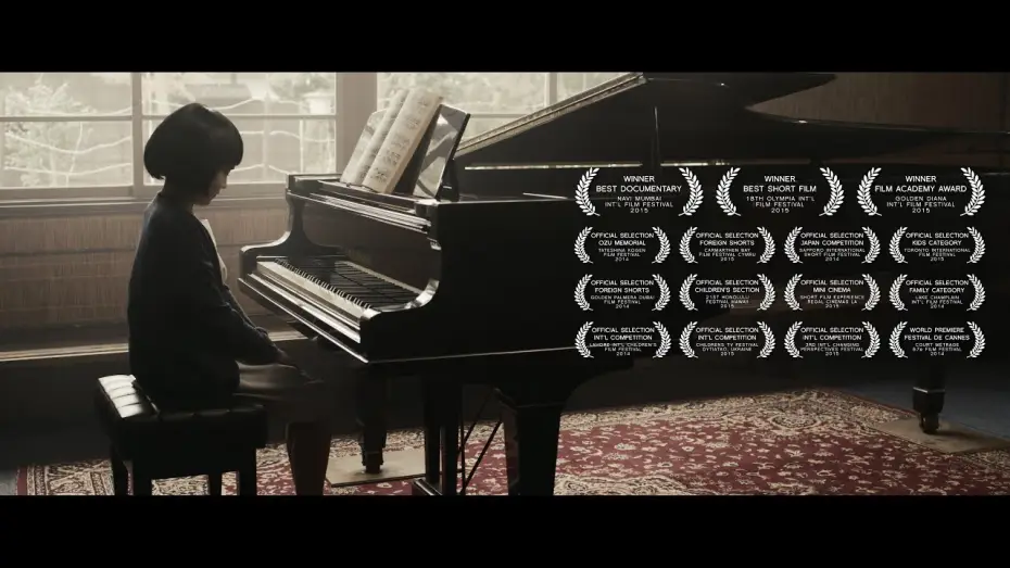 Watch film An American Piano | "An American Piano" (2014) - Official Trailer