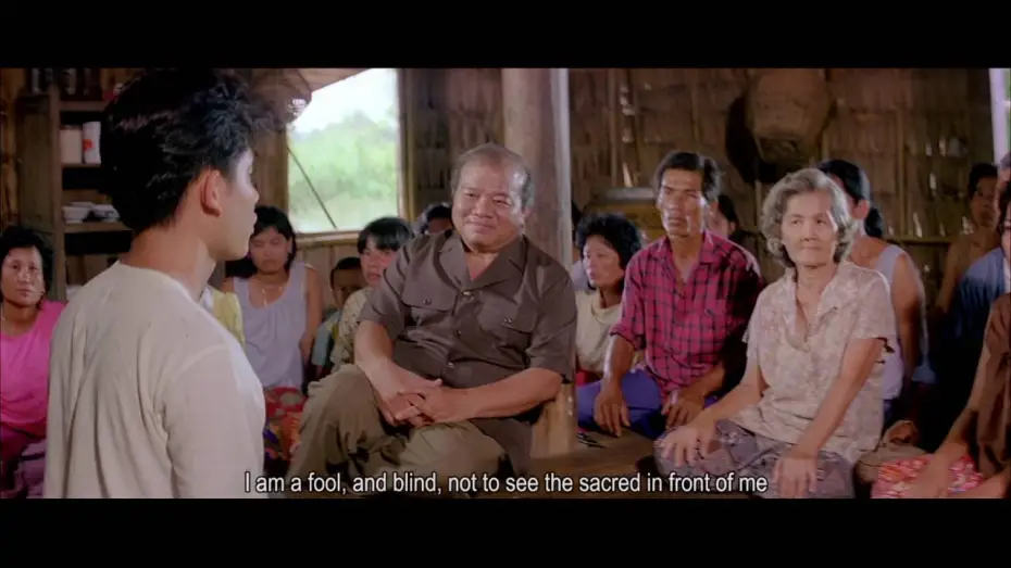 Watch film Silhouette of God — ตัวอย่างภาพยนตร์ คนทรงเจ้า | SILHOUETTE OF GOD [ Official Trailer HD ]