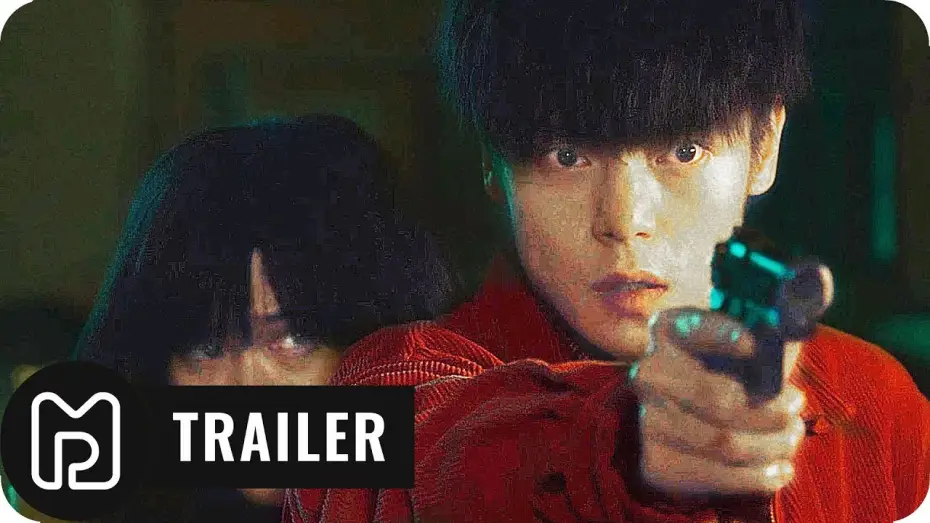 Watch film First Love — FIRST LOVE Trailer Deutsch German (2020) Exklusiv