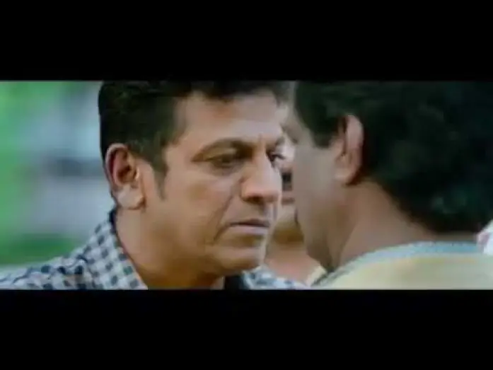 Watch film Kavacha — kavacha trailer