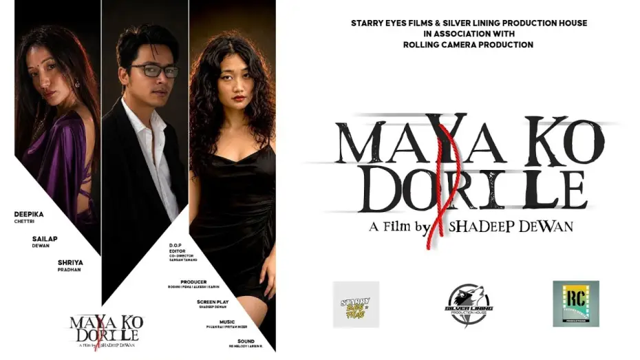 Watch film Maya Ko Dori Le — MAYA KO DORI LE - TRAILER - NEW NEPALI MOVIE 2026 - DEEPIKA CHETTRI, SAILAP DEWAN, SHRIYA PRADHAN