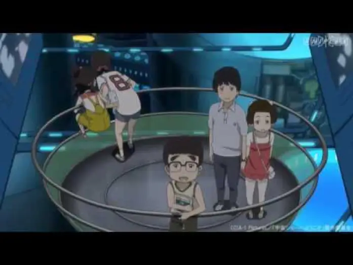 Watch film Welcome to the Space Show — Welcome to THE SPACE SHOW - Traier_1 2010