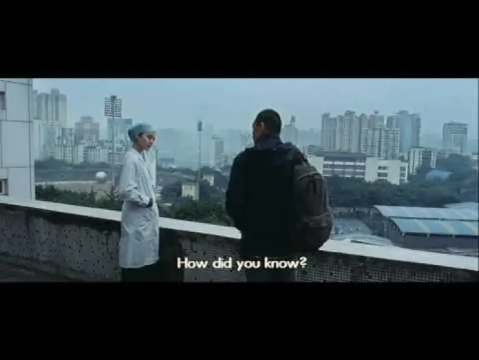 Watch film Chongqing Blues — EXCLUSIVE Chongqing Blues - Rizhao Chongqing | clip #3 Cannes 2010 IN COMPETITION Xiaoshuai Wang