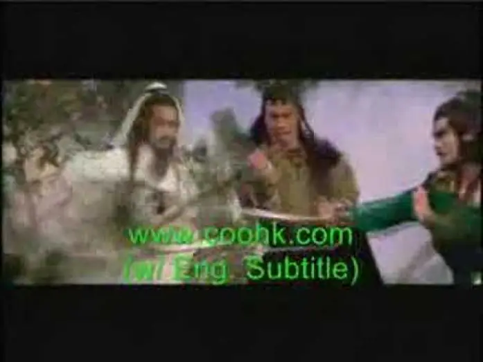 Watch film The Hidden Power of the Dragon Sabre | MV404 The Hidden Power of Dragon Sabre.wmv