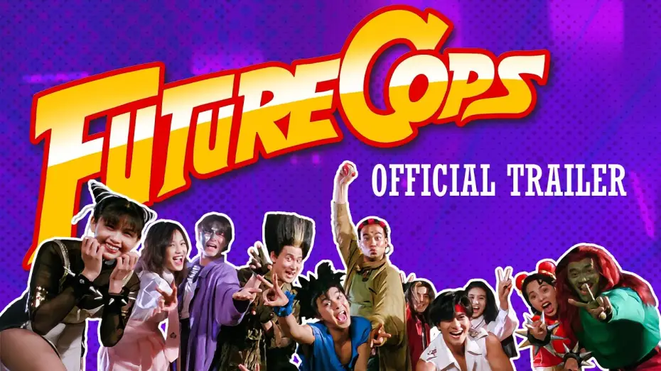 Watch film Future Cops — Eureka Classics Trailer [Subtitled]