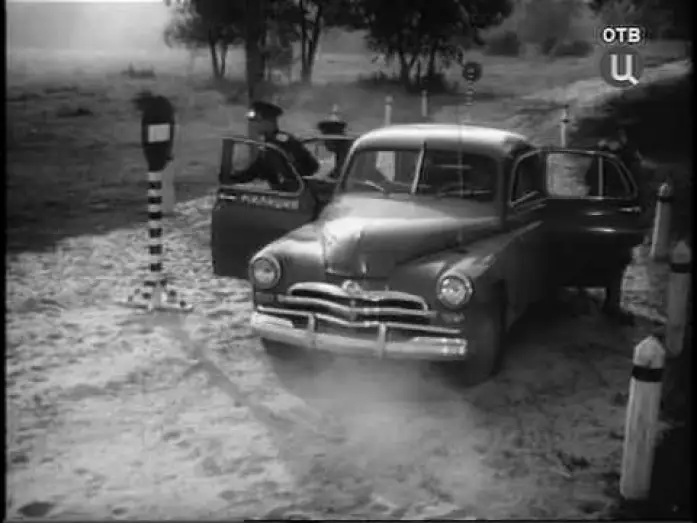 Watch film Night Guard — Ночной патруль  х.ф., 1957 год.