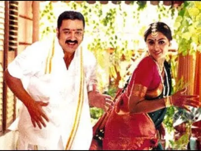 Watch film Pammal K. Sambandam — Pammal K  Sambandam Tamil Moive |  Gadothkaja Song