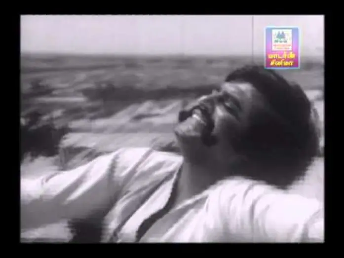 Watch film Thappu Thalangal | ennada pollatha vazhkai