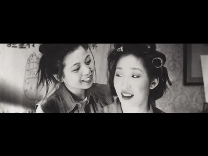 Watch film Double Happiness — Double Happiness