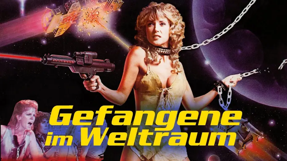 Watch film Star Slammer — Gefangene im Weltraum | Trailer (deutsch) ᴴᴰ