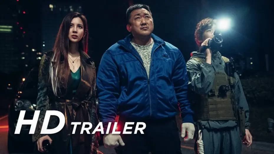 Watch film Holy Night: Demon Hunters | Trailer [Dubbed]