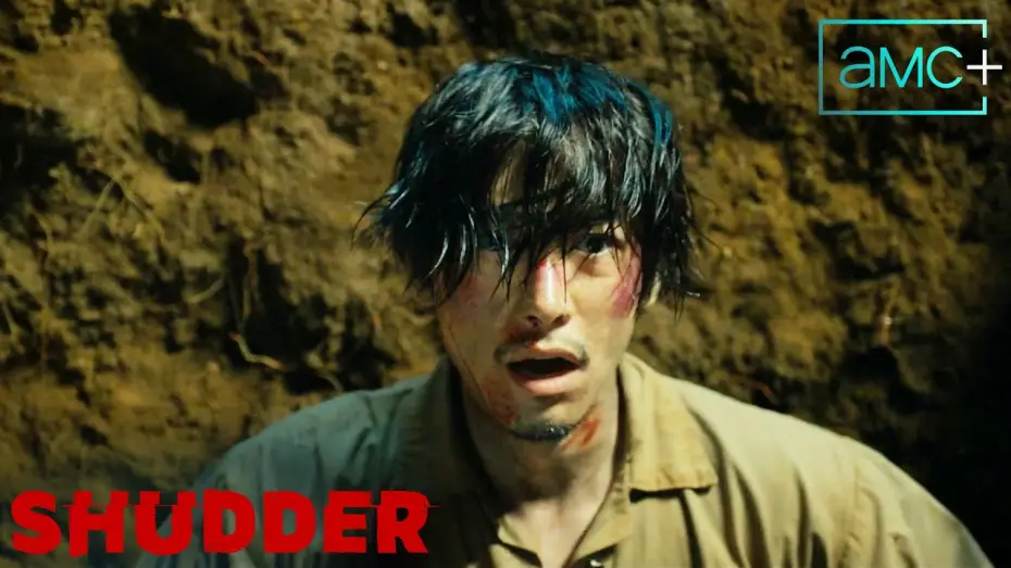 Watch film Monster Island | Official Trailer