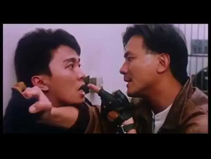 Watch film Final Justice — Final Justice (1988) DVD Trailer 霹靂先鋒