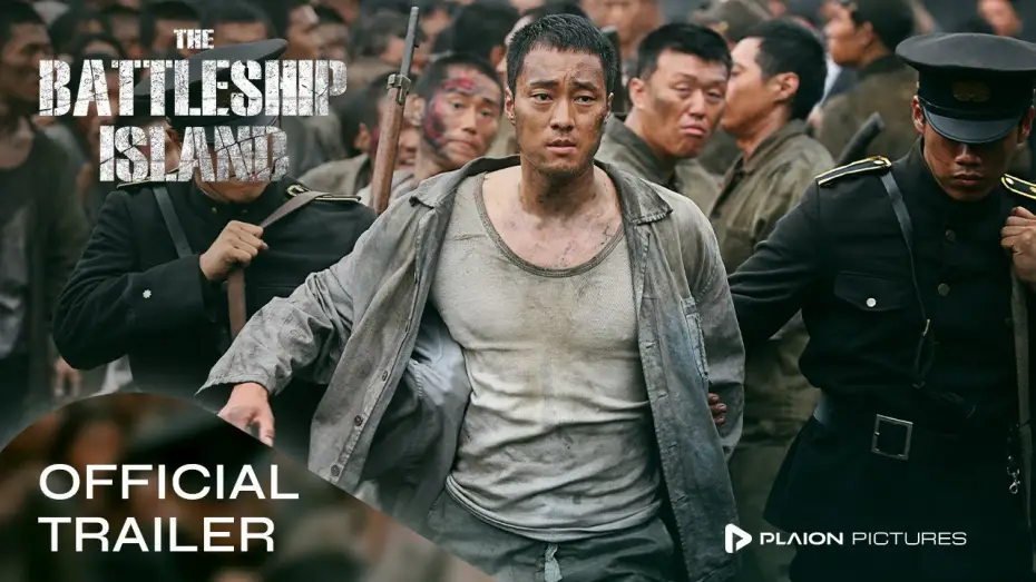 Watch film The Battleship Island | Battleship Island (Deutscher Trailer) - Hwang Jung-min, So Ji-seob