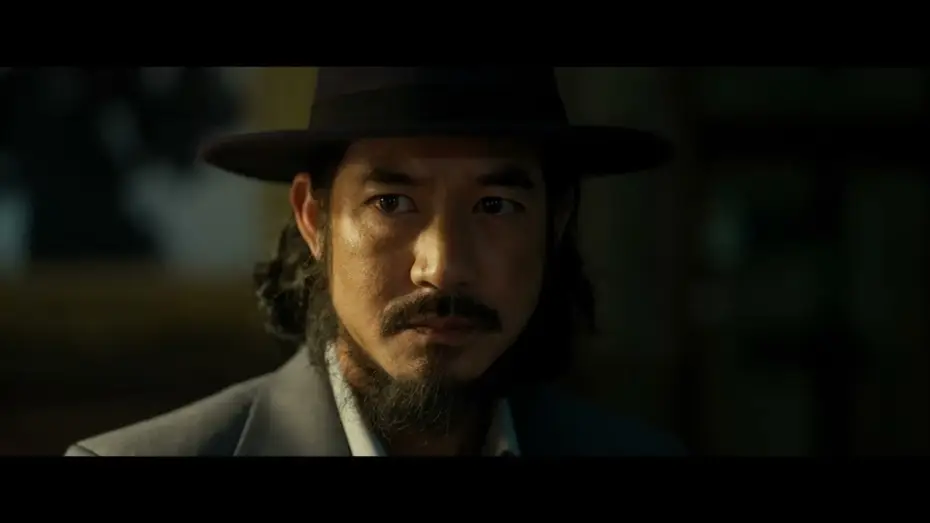 Watch film 4 Tigers — Official Trailer